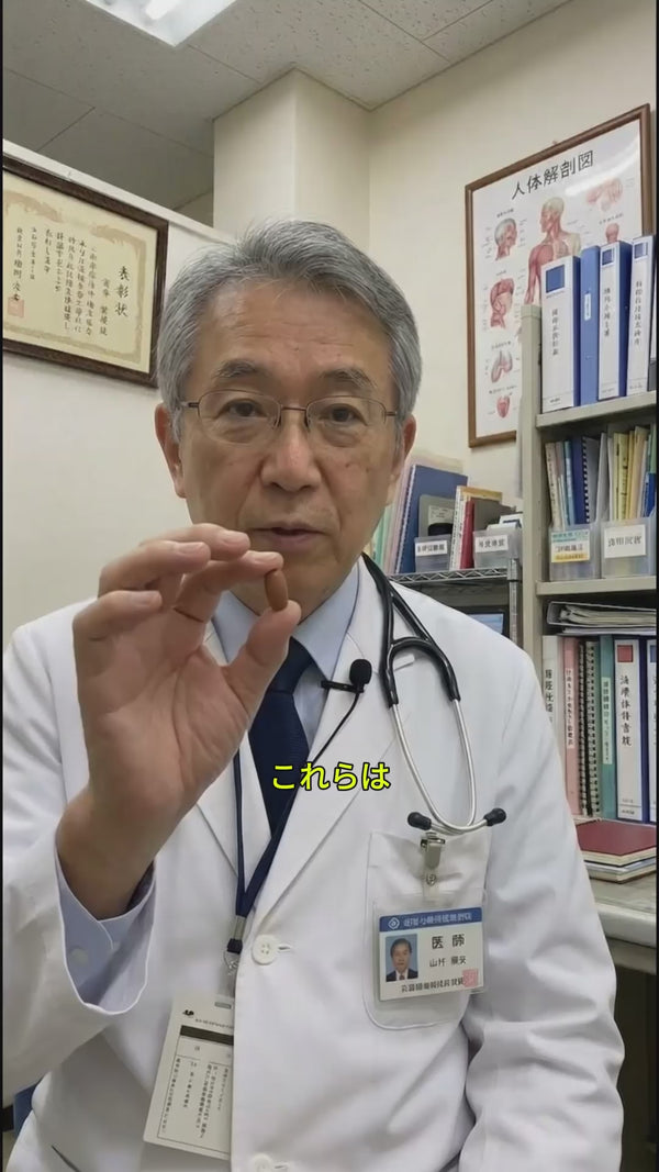 Nutralis doctor talking about blood sugar